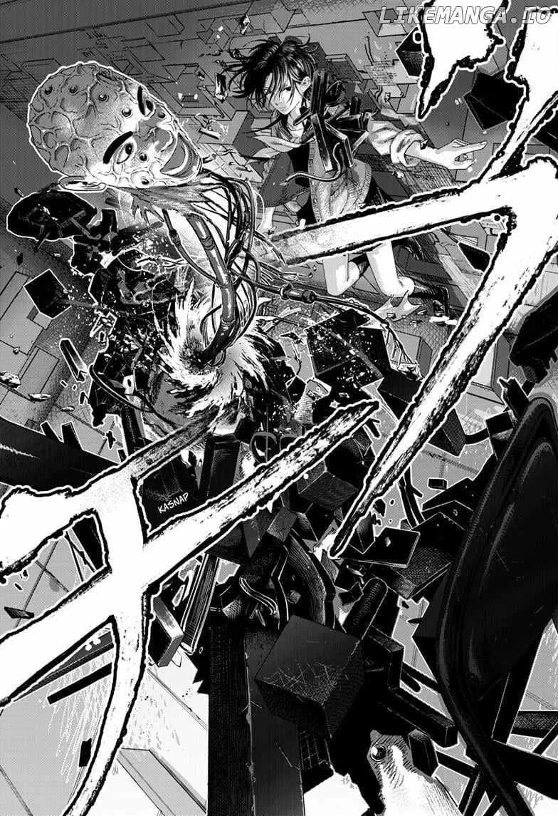 Read Bug Ego Manga Online