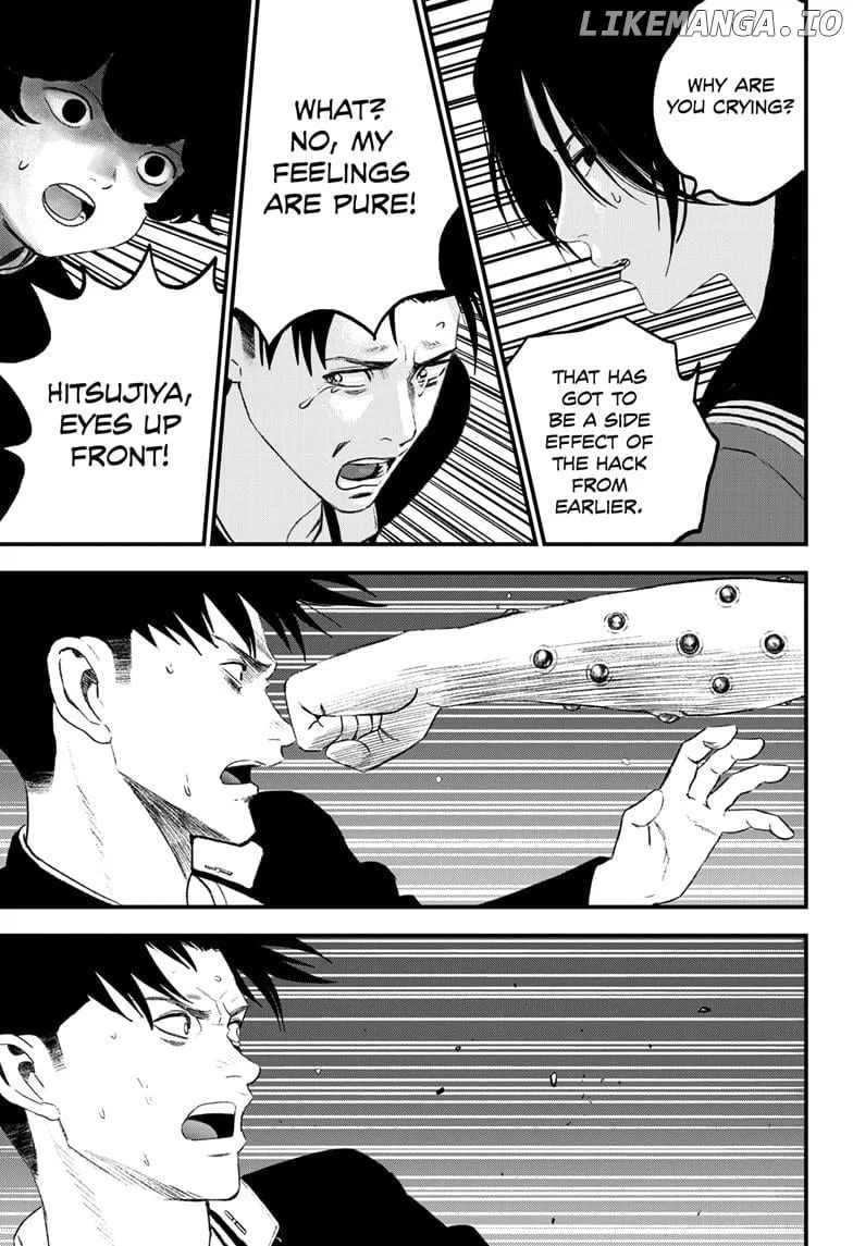 Read Bug Ego Manga Online