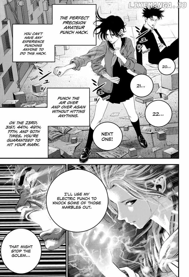 Read Bug Ego Manga Online