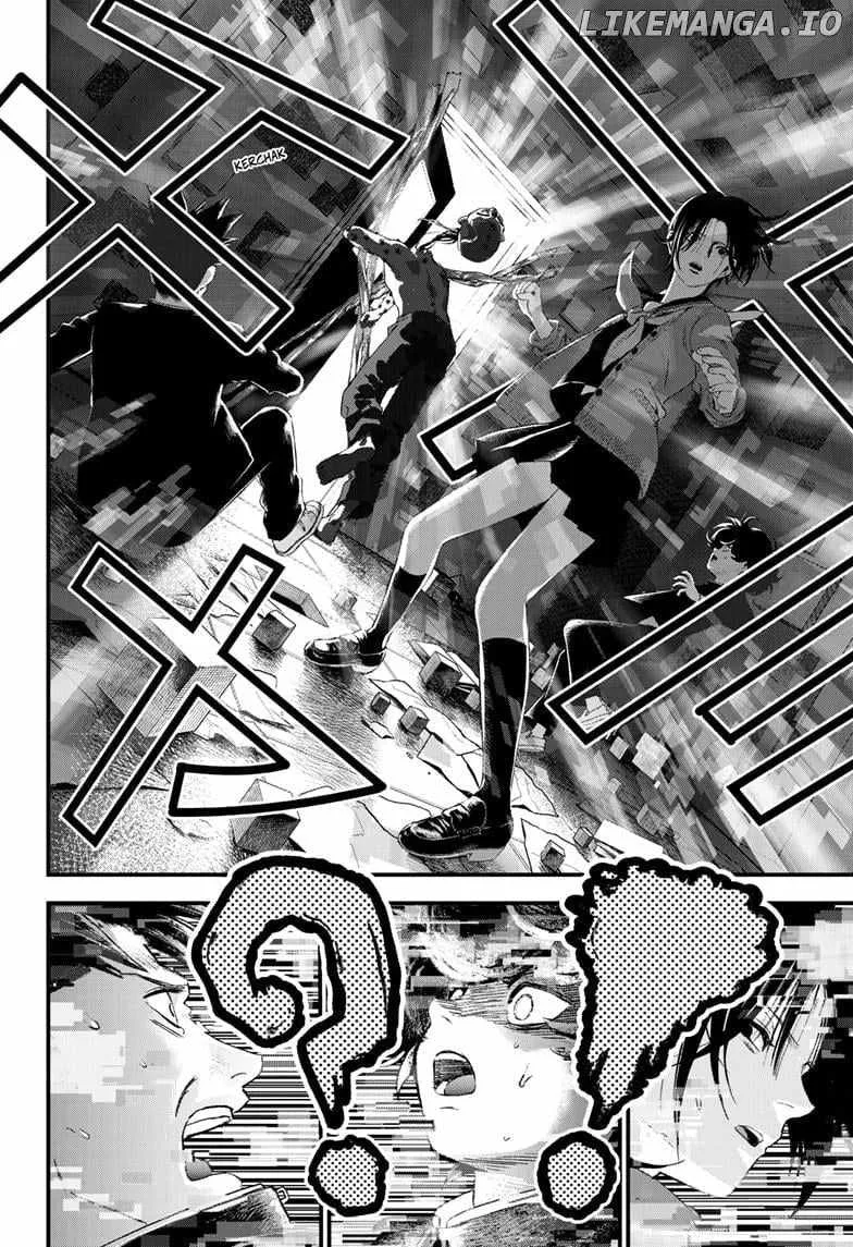 Read Bug Ego Manga Online