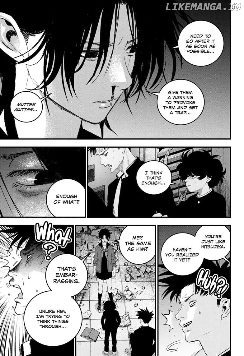 Read Bug Ego Manga Online