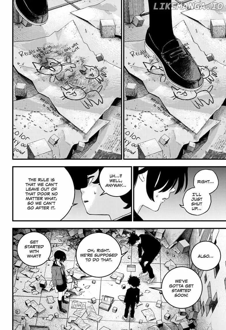 Read Bug Ego Manga Online