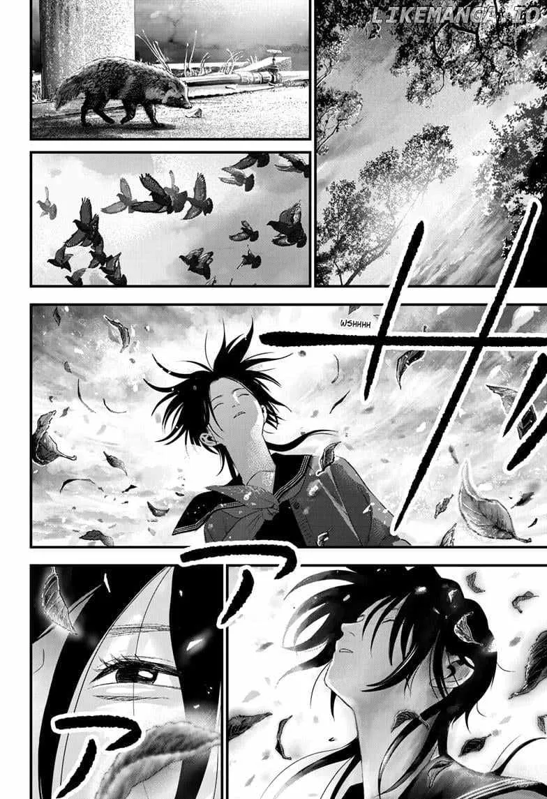 Read Bug Ego Manga Online