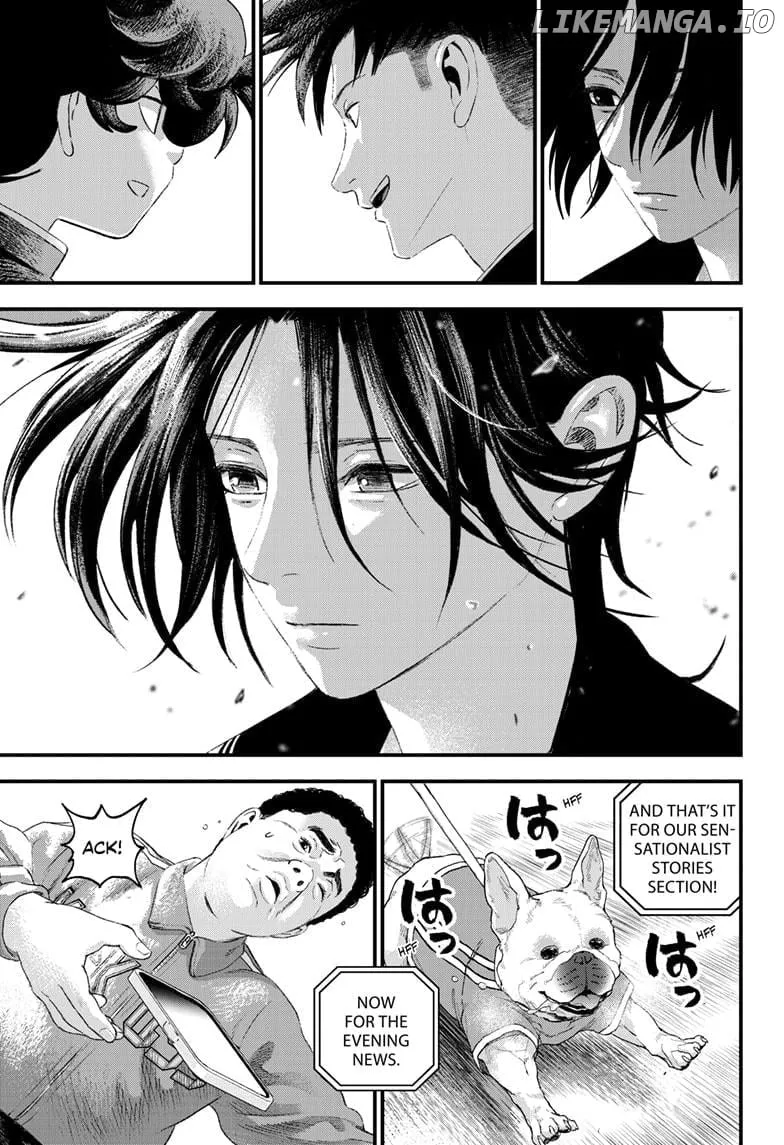 Read Bug Ego Manga Online