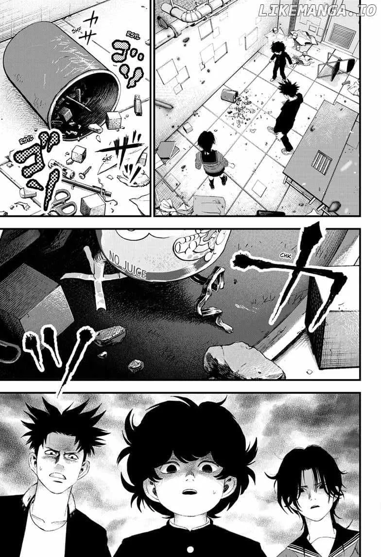 Read Bug Ego Manga Online