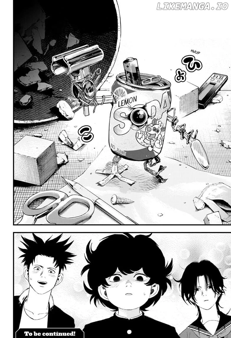 Read Bug Ego Manga Online