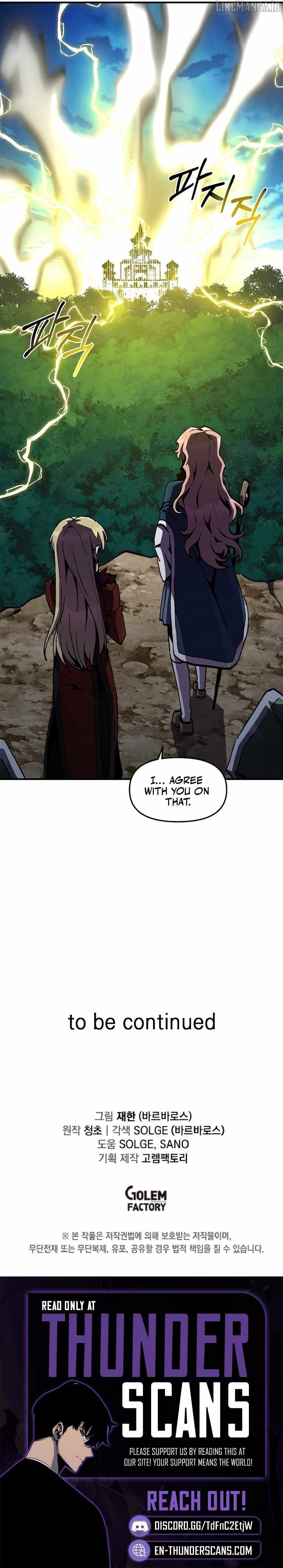 Read Bug player Manga Online