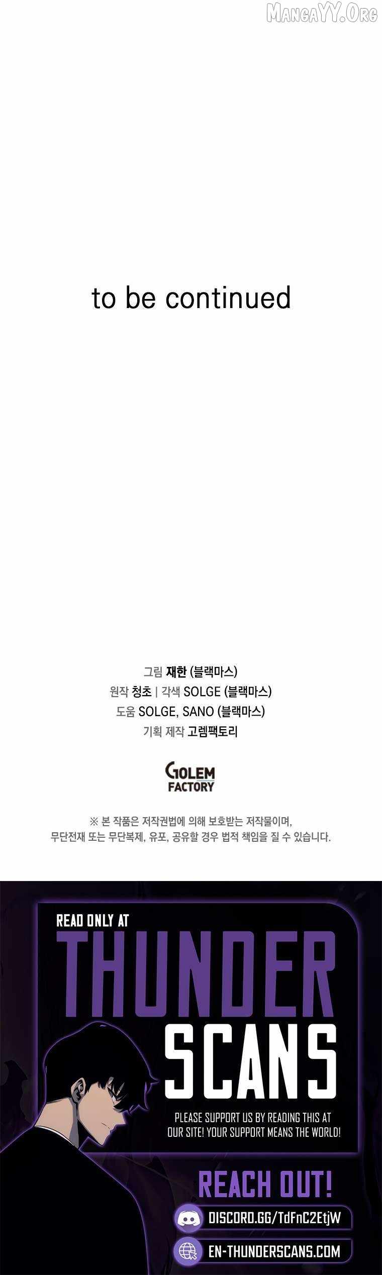 Read Bug player Manga Online