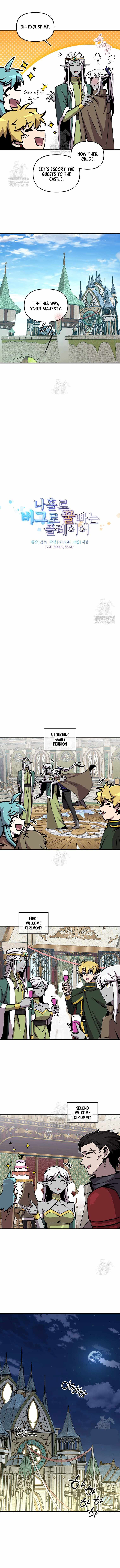 Read Bug player Manga Online