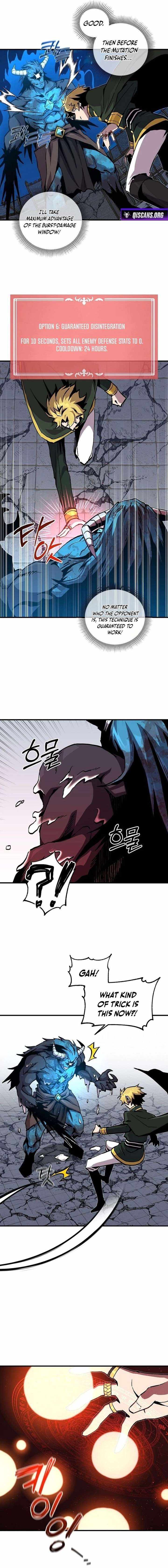 Read Bug player Manga Online