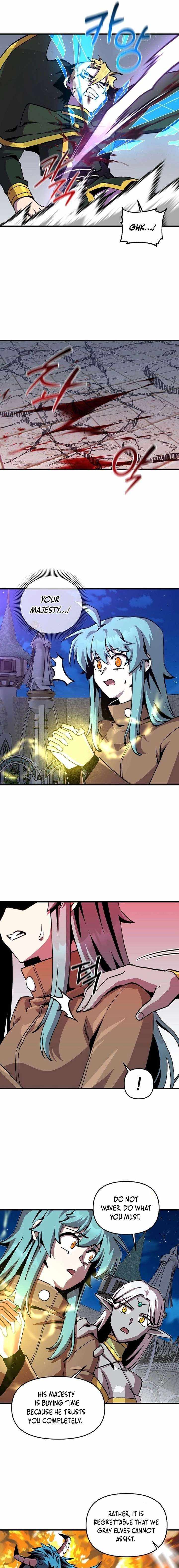 Read Bug player Manga Online