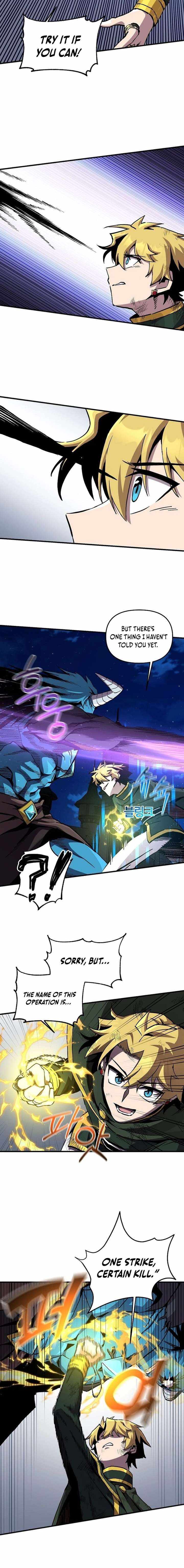 Read Bug player Manga Online