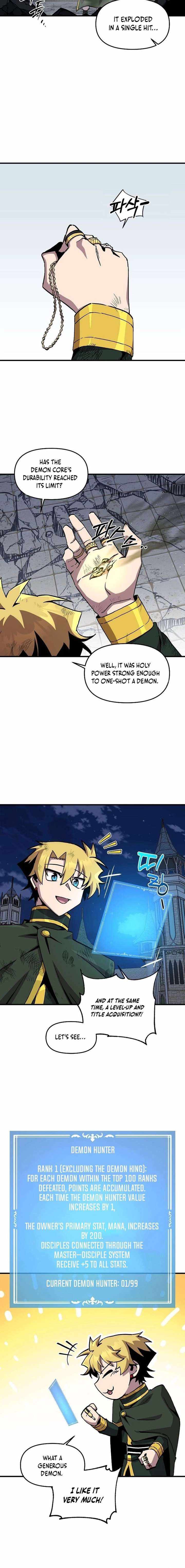 Read Bug player Manga Online