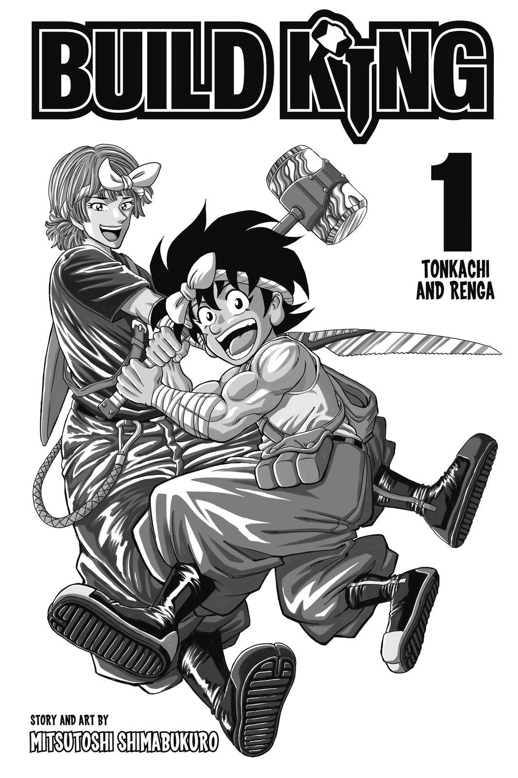Read Build King Manga Online