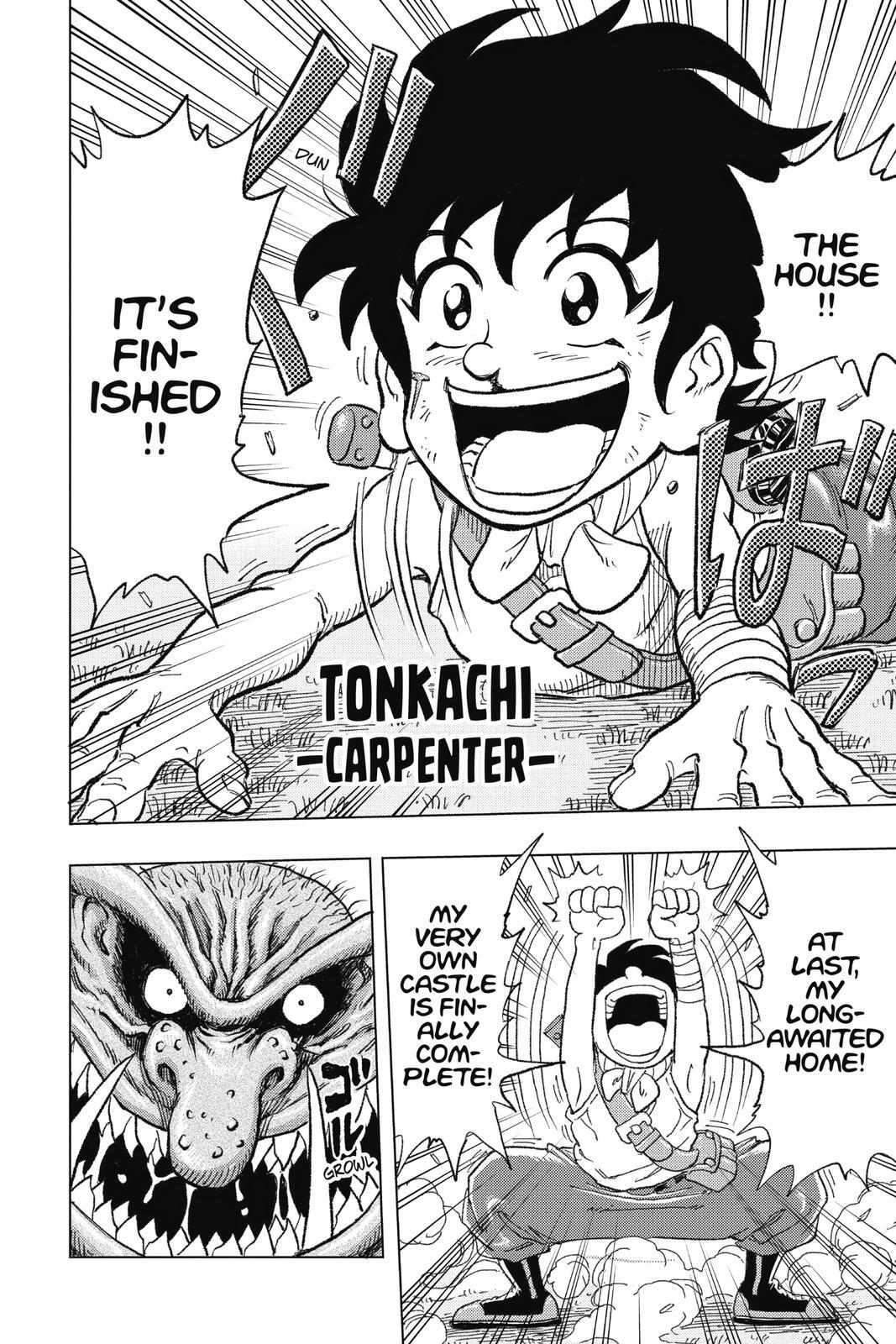 Read Build King Manga Online