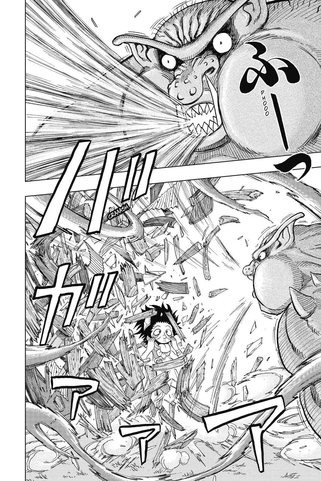 Read Build King Manga Online