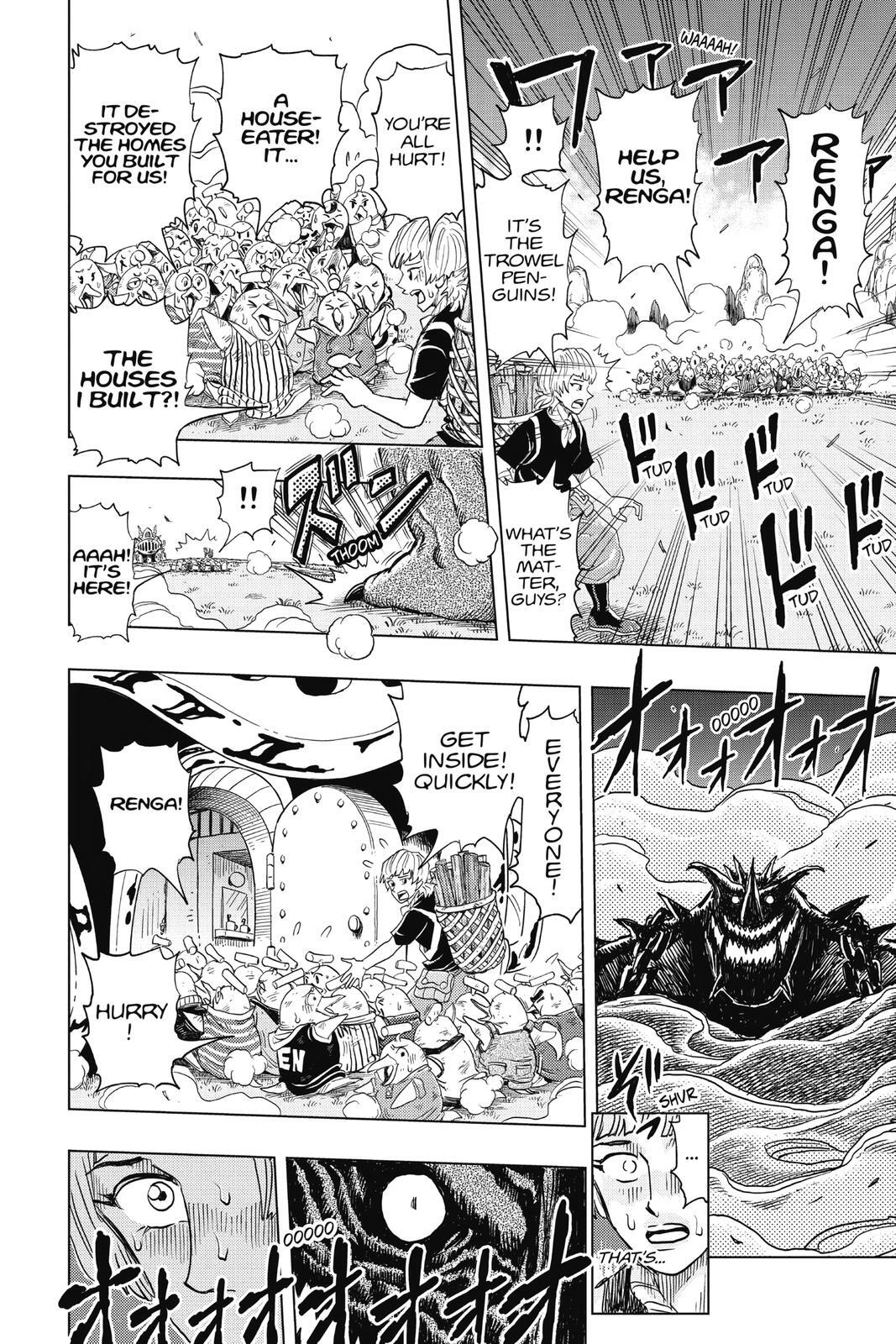 Read Build King Manga Online