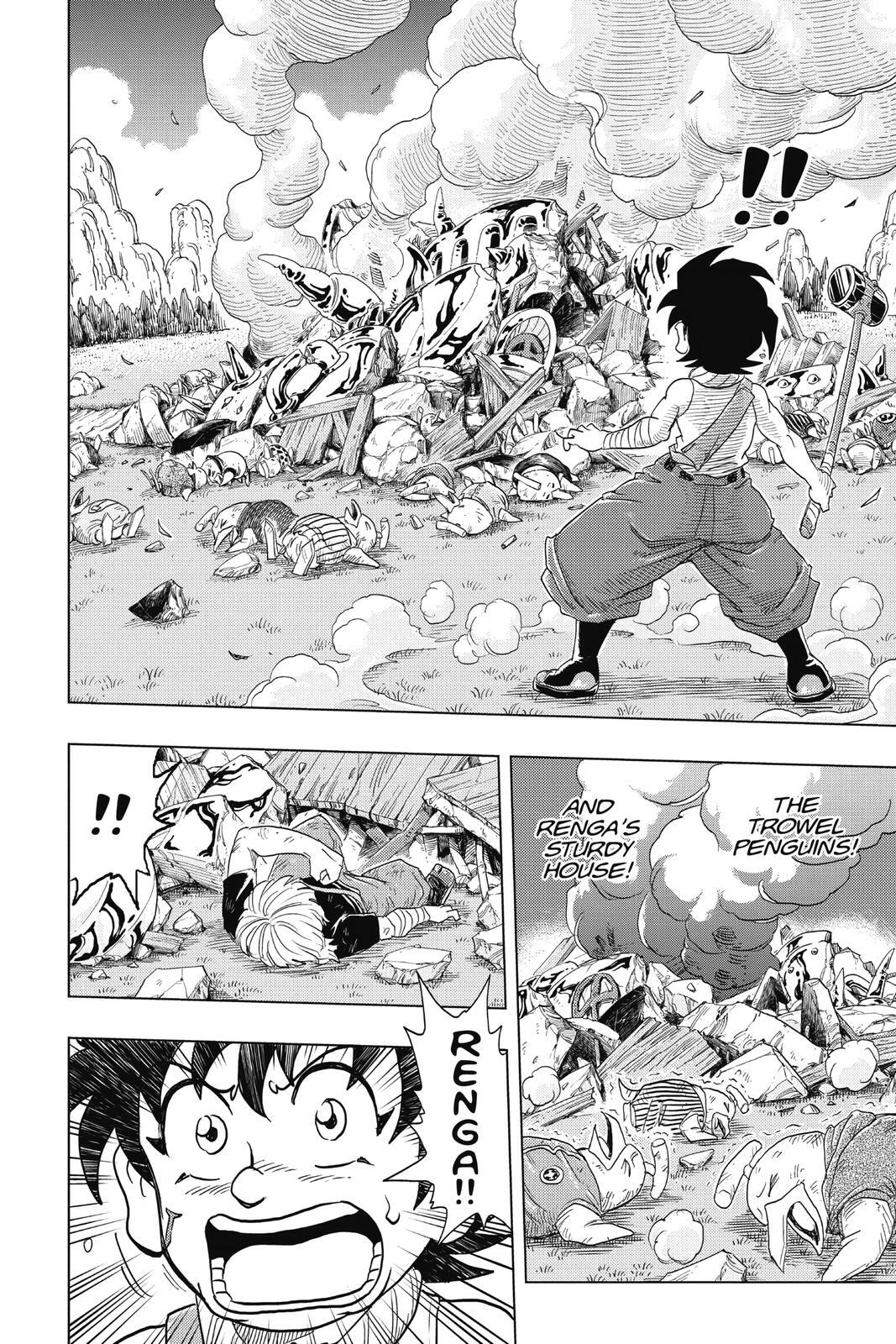 Read Build King Manga Online