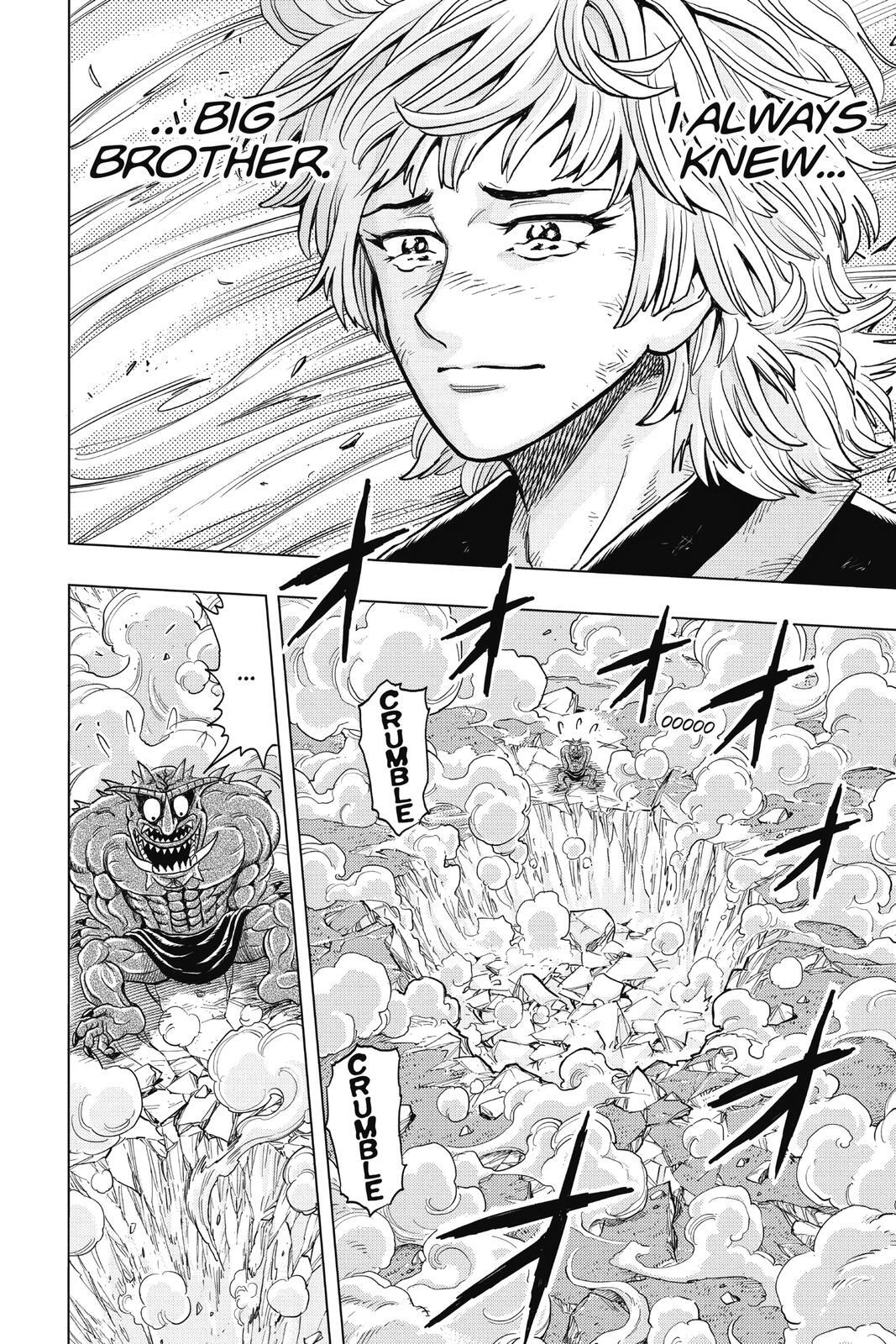 Read Build King Manga Online