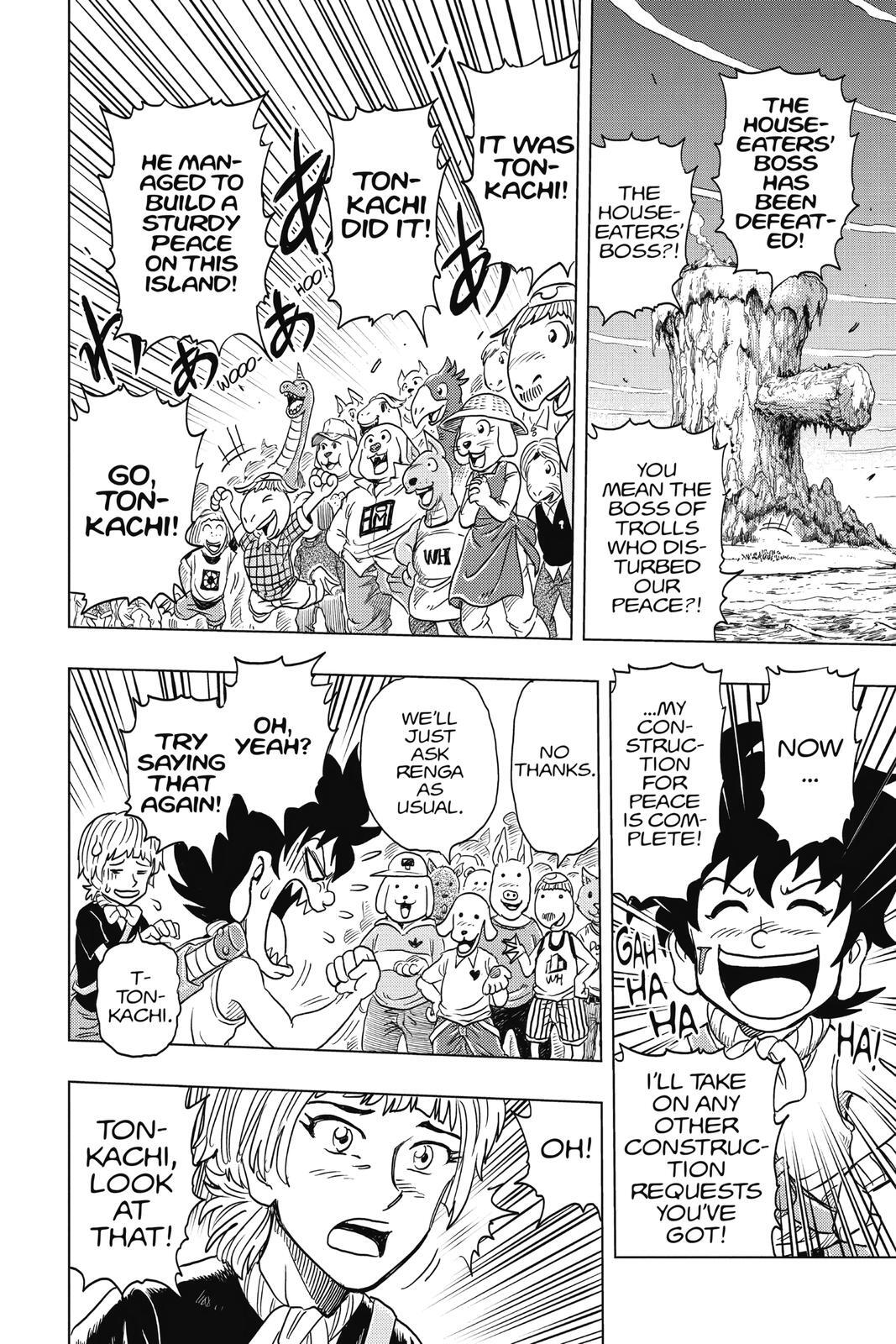 Read Build King Manga Online