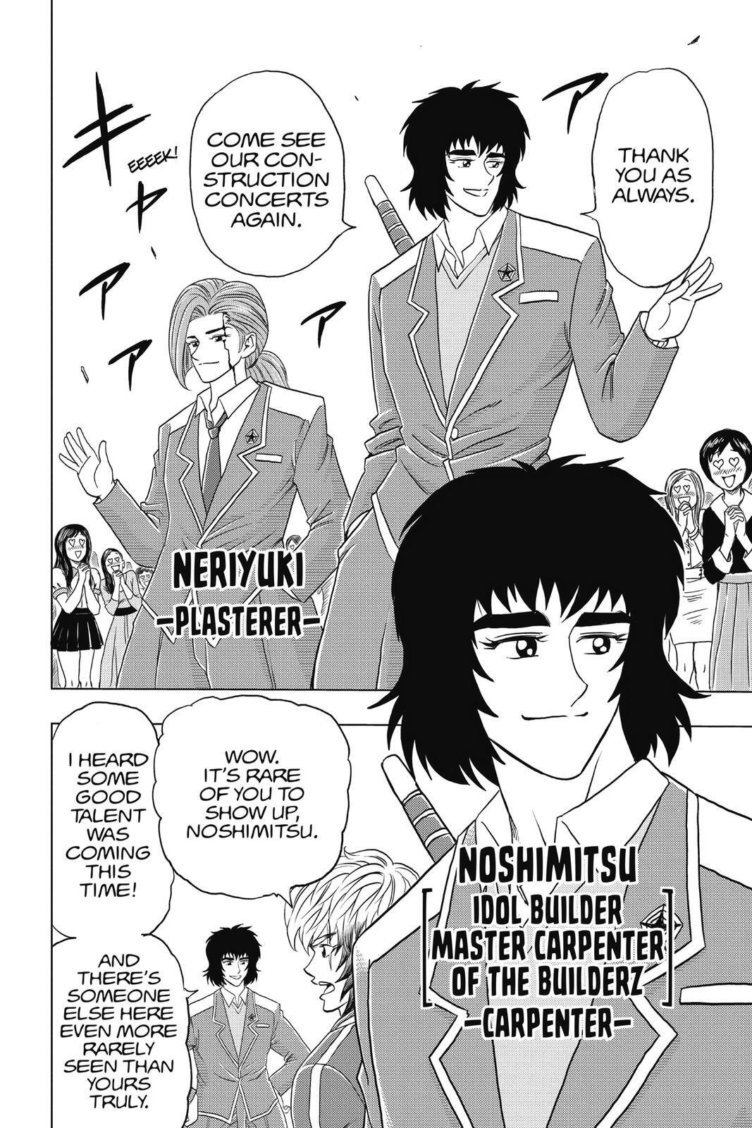 Read Build King Manga Online