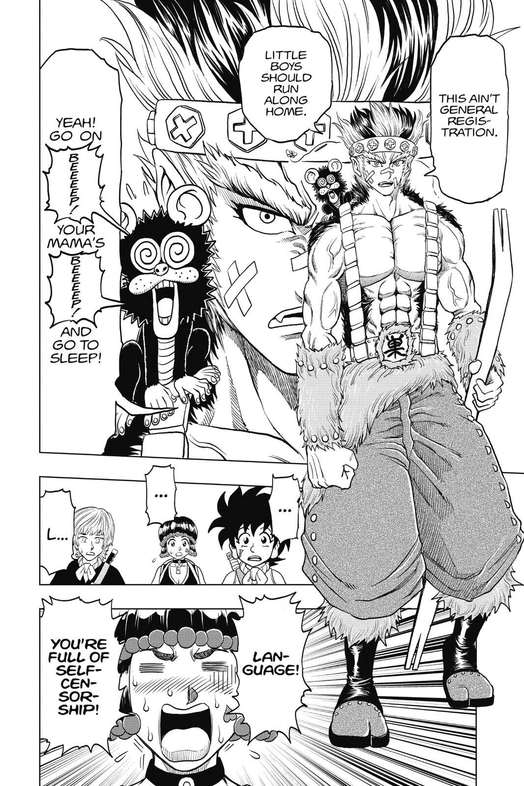 Read Build King Manga Online