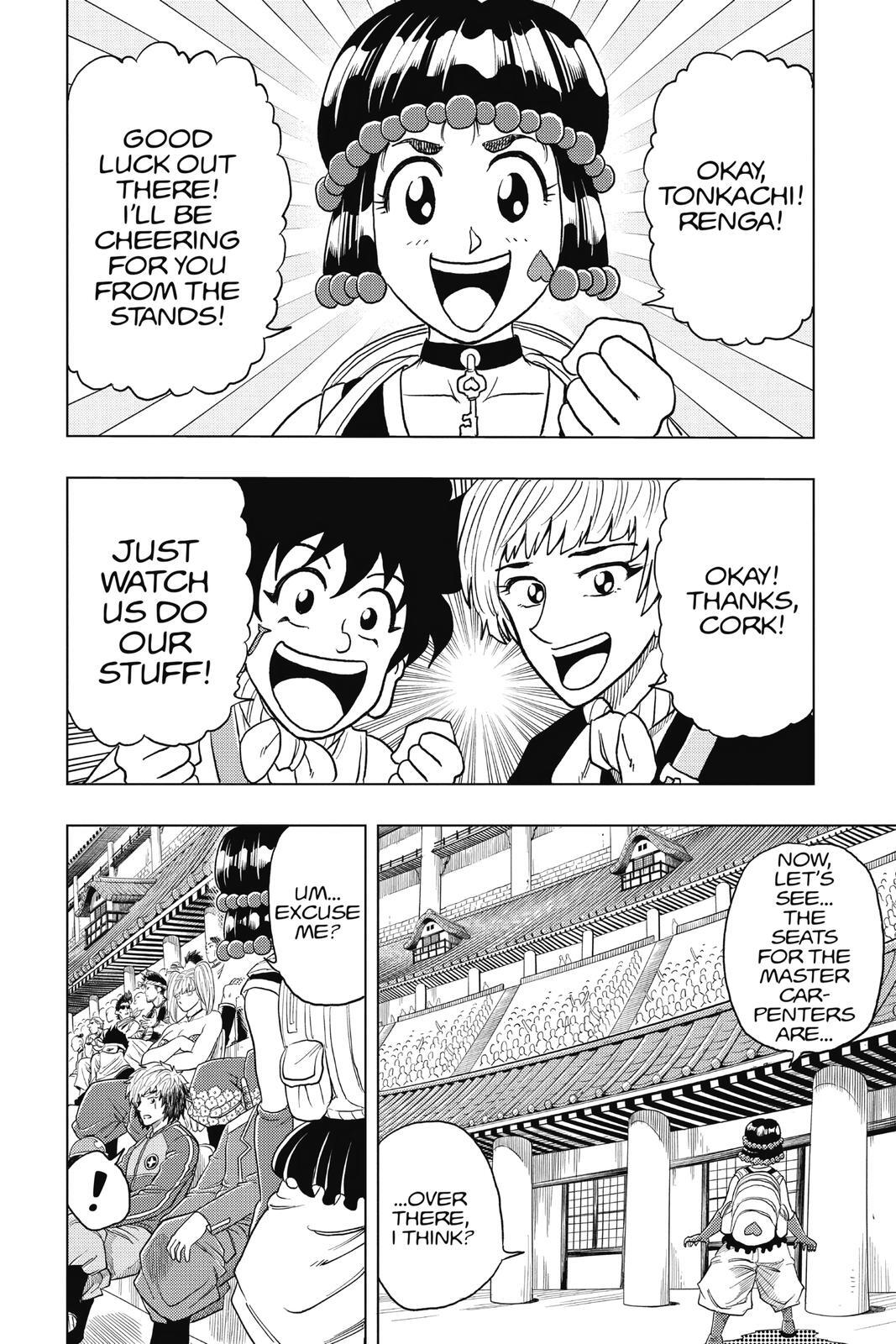 Read Build King Manga Online