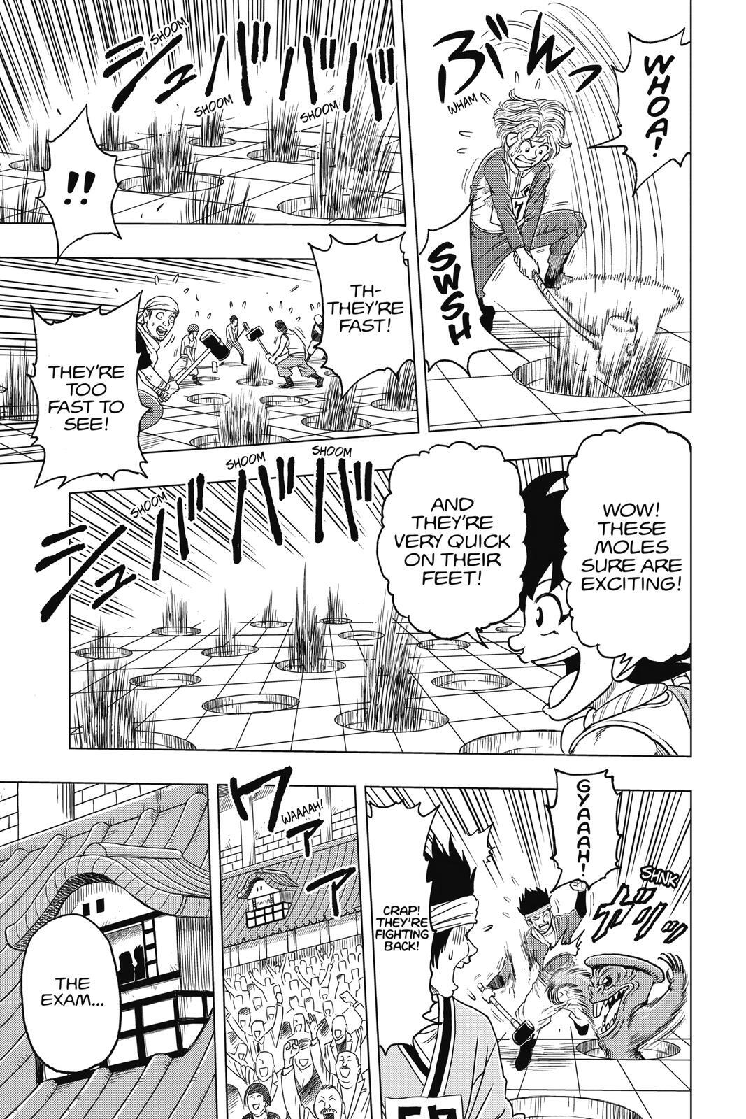 Read Build King Manga Online