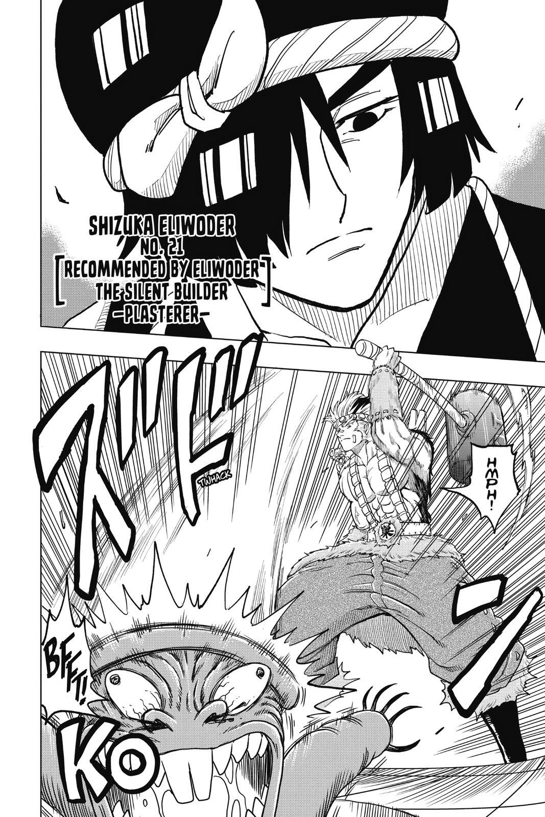 Read Build King Manga Online