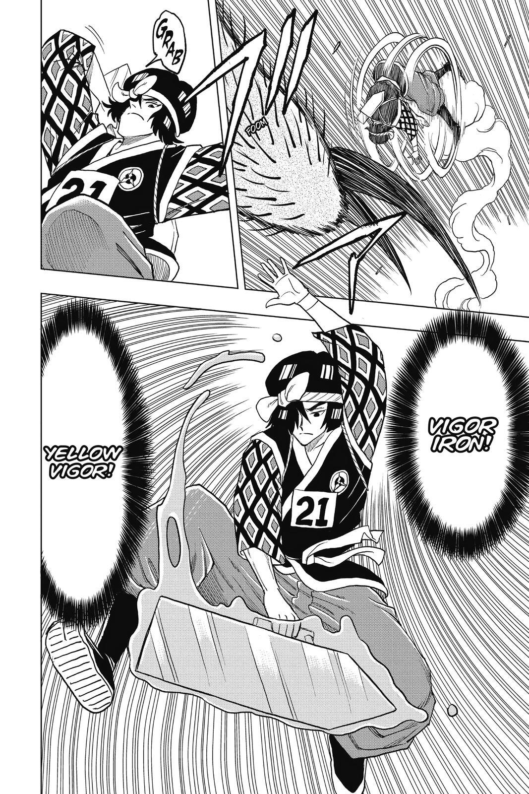 Read Build King Manga Online