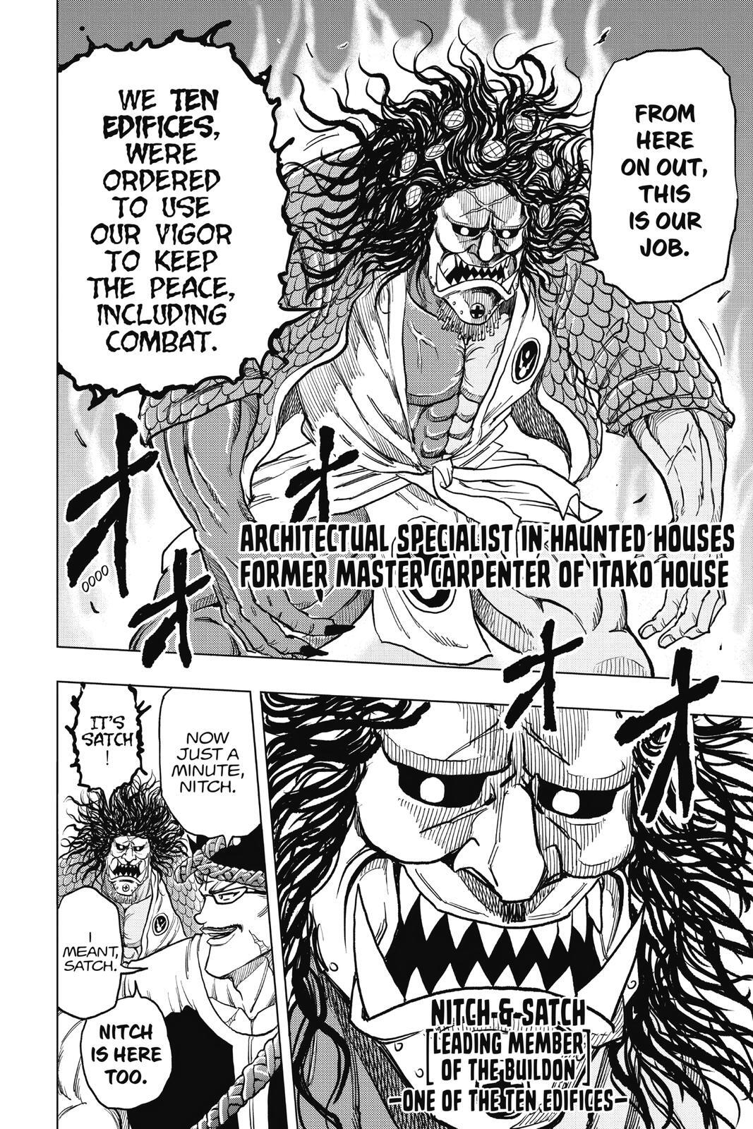 Read Build King Manga Online