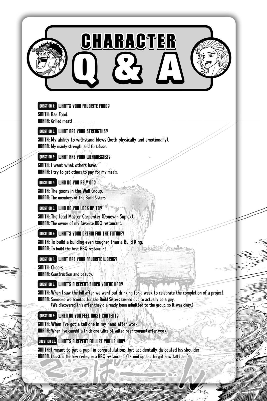 Read Build King Manga Online