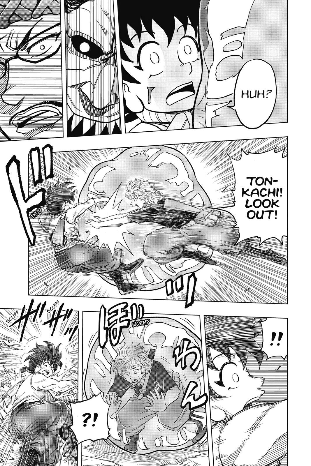 Read Build King Manga Online