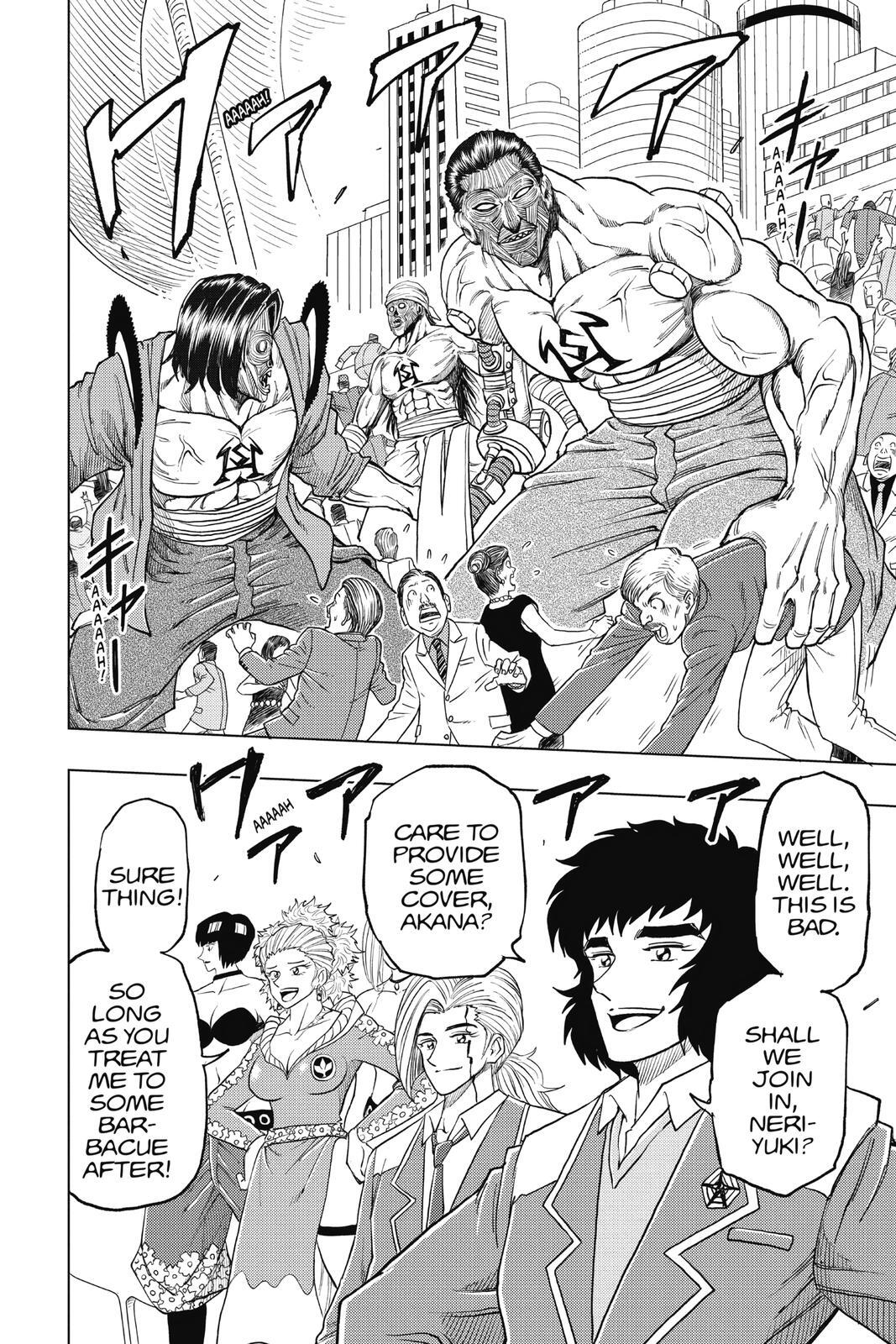 Read Build King Manga Online