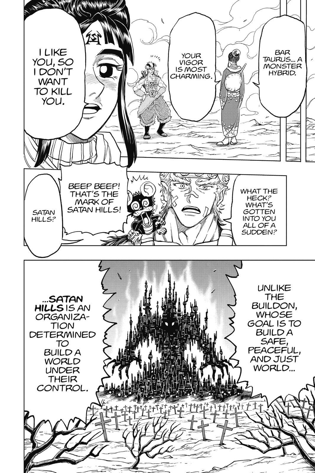 Read Build King Manga Online