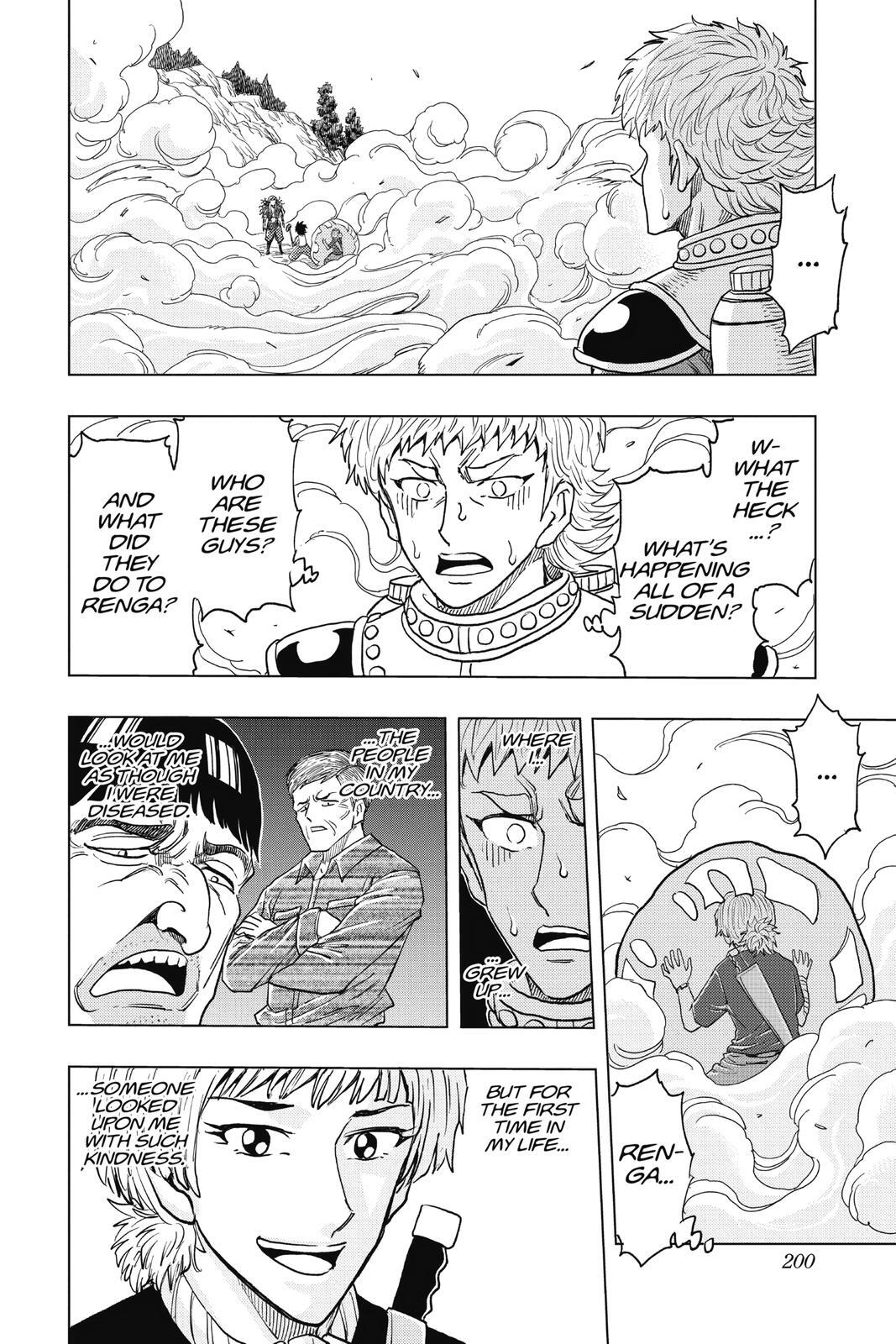 Read Build King Manga Online