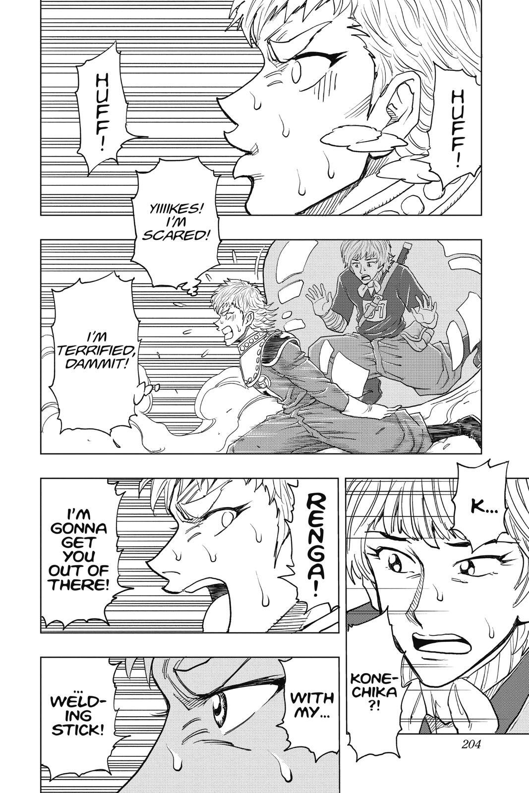 Read Build King Manga Online