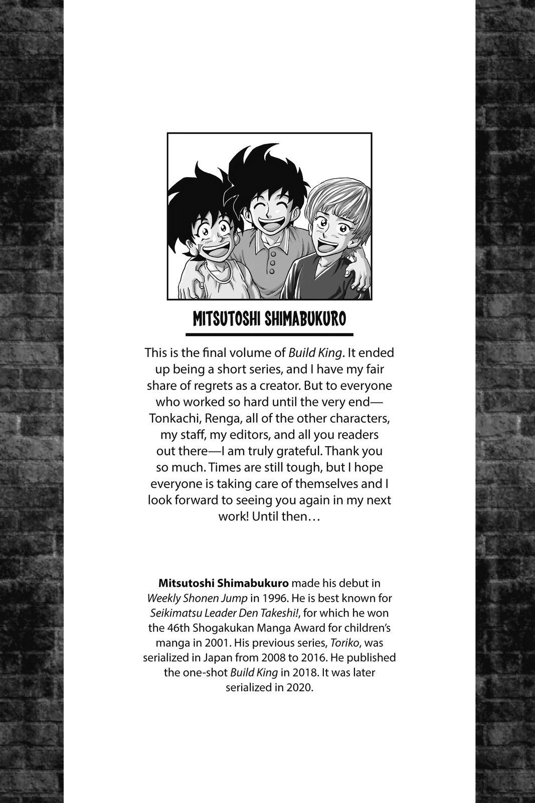 Read Build King Manga Online