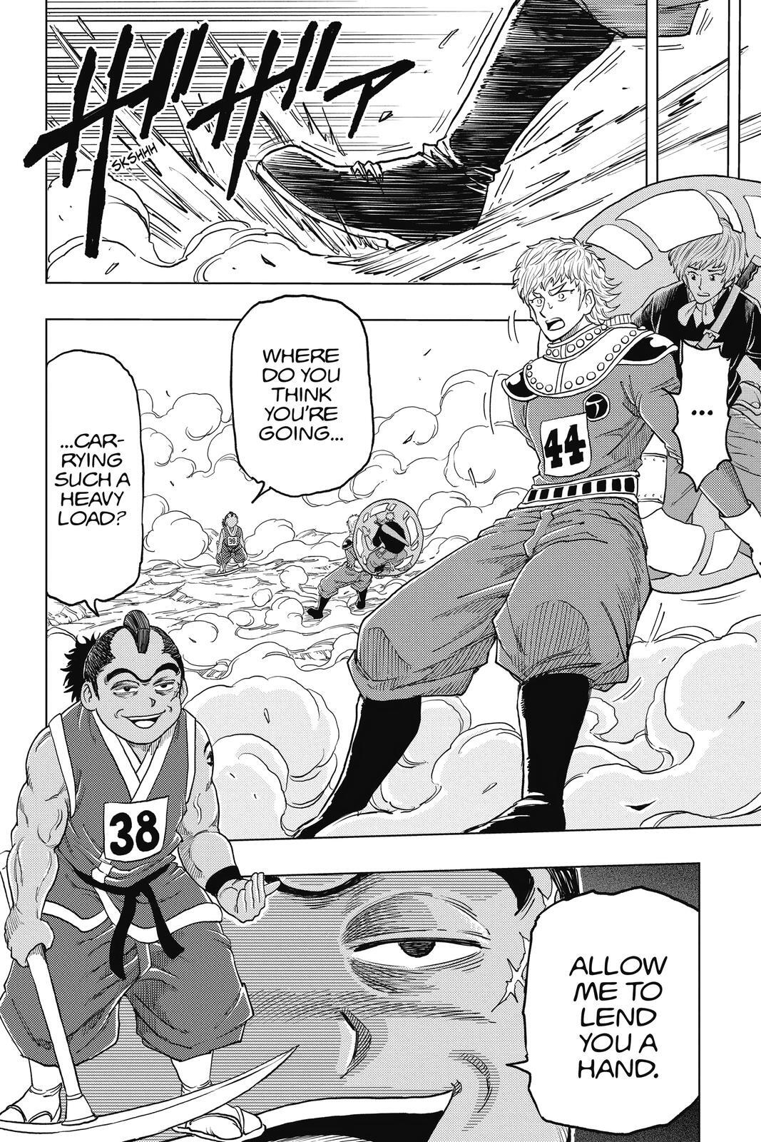 Read Build King Manga Online