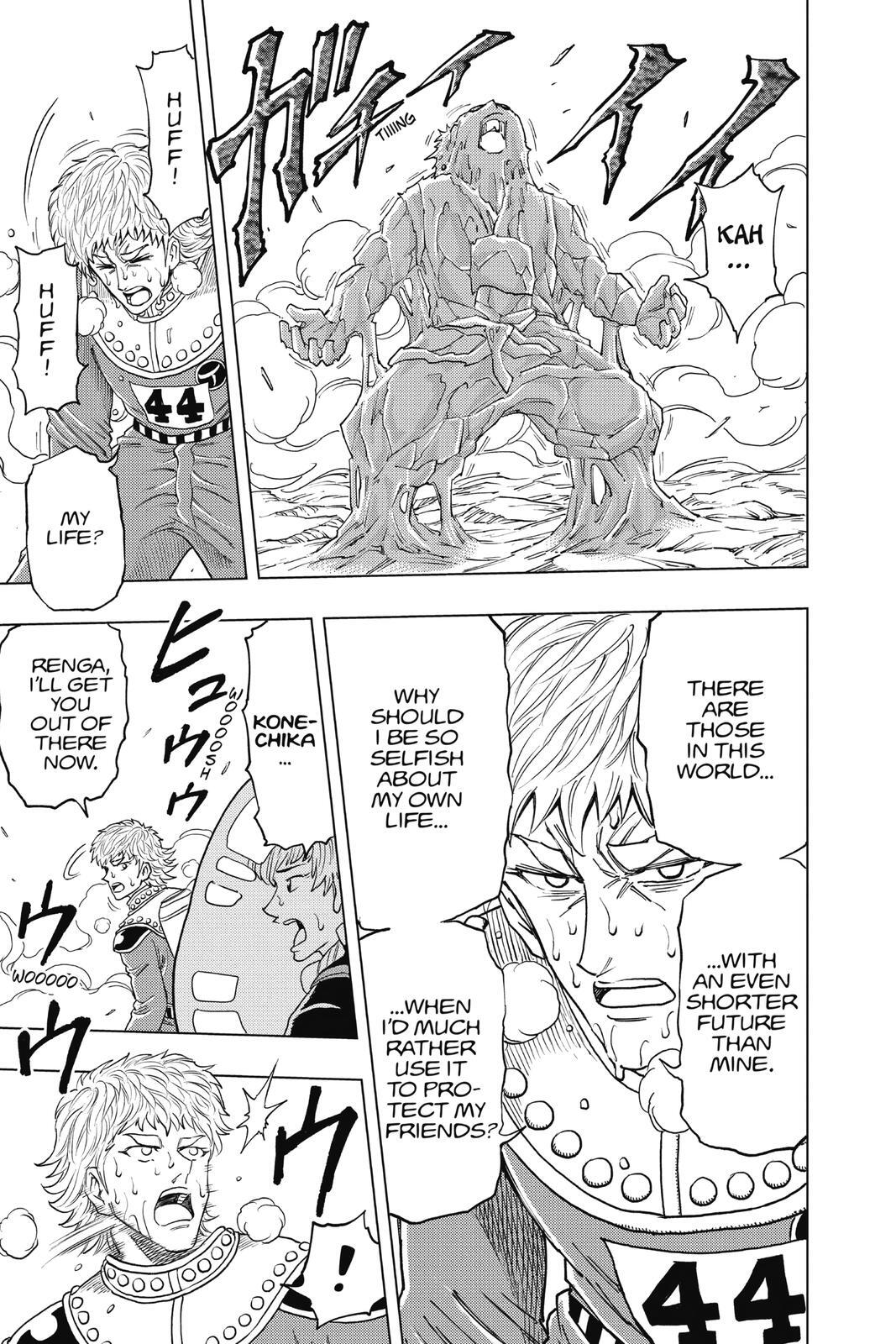 Read Build King Manga Online