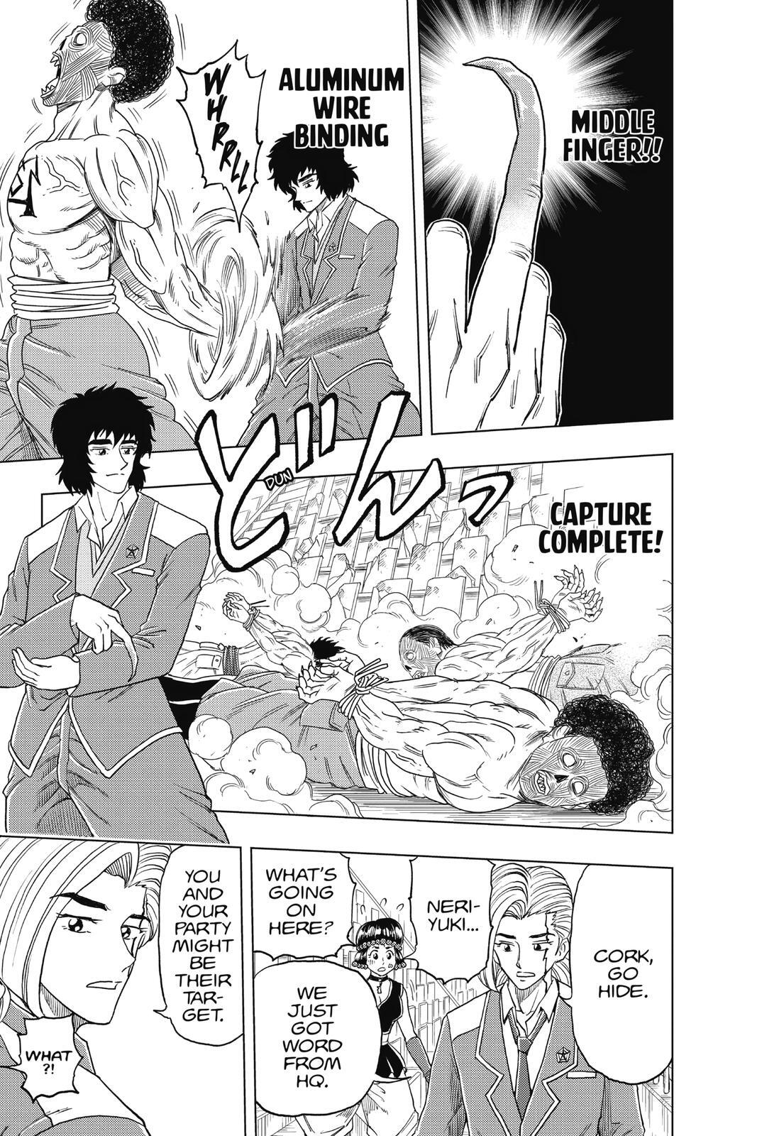 Read Build King Manga Online