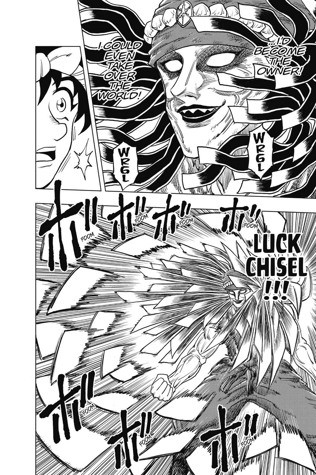 Read Build King Manga Online