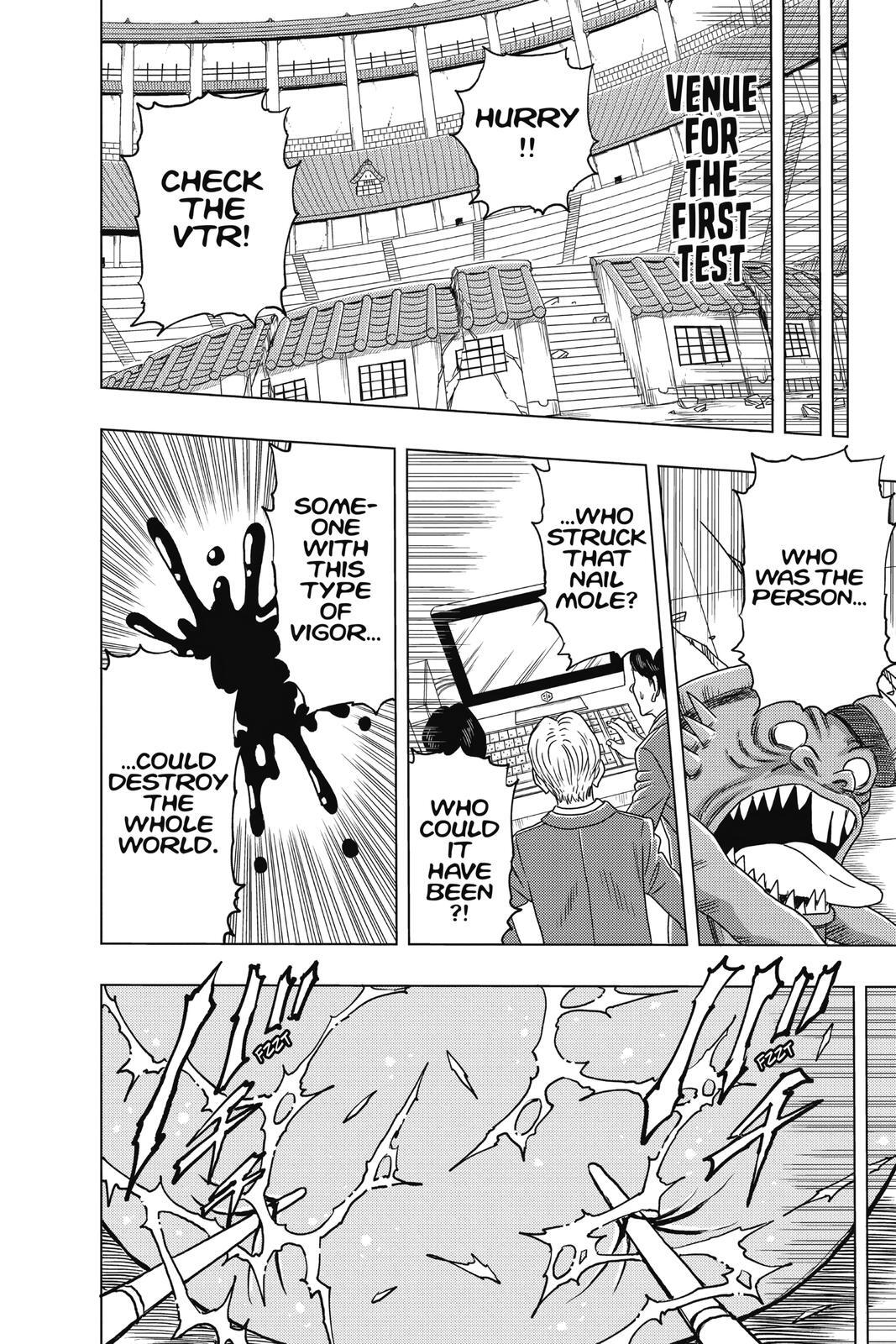 Read Build King Manga Online