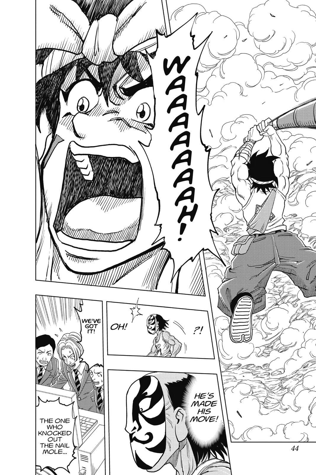 Read Build King Manga Online