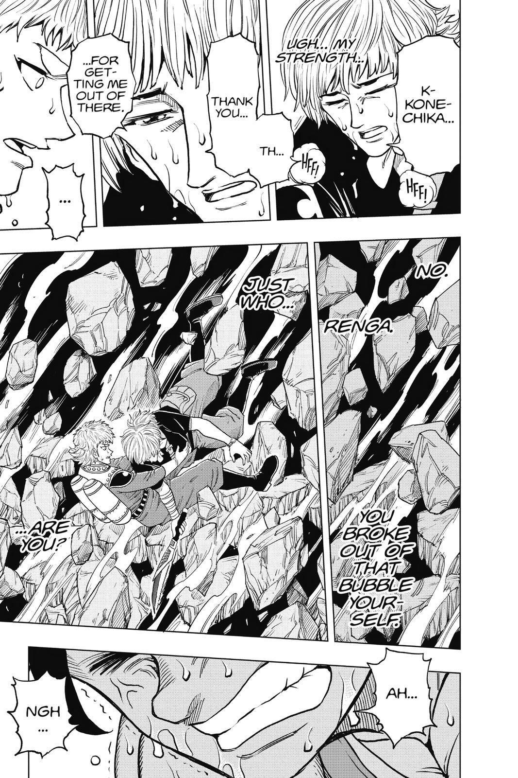 Read Build King Manga Online