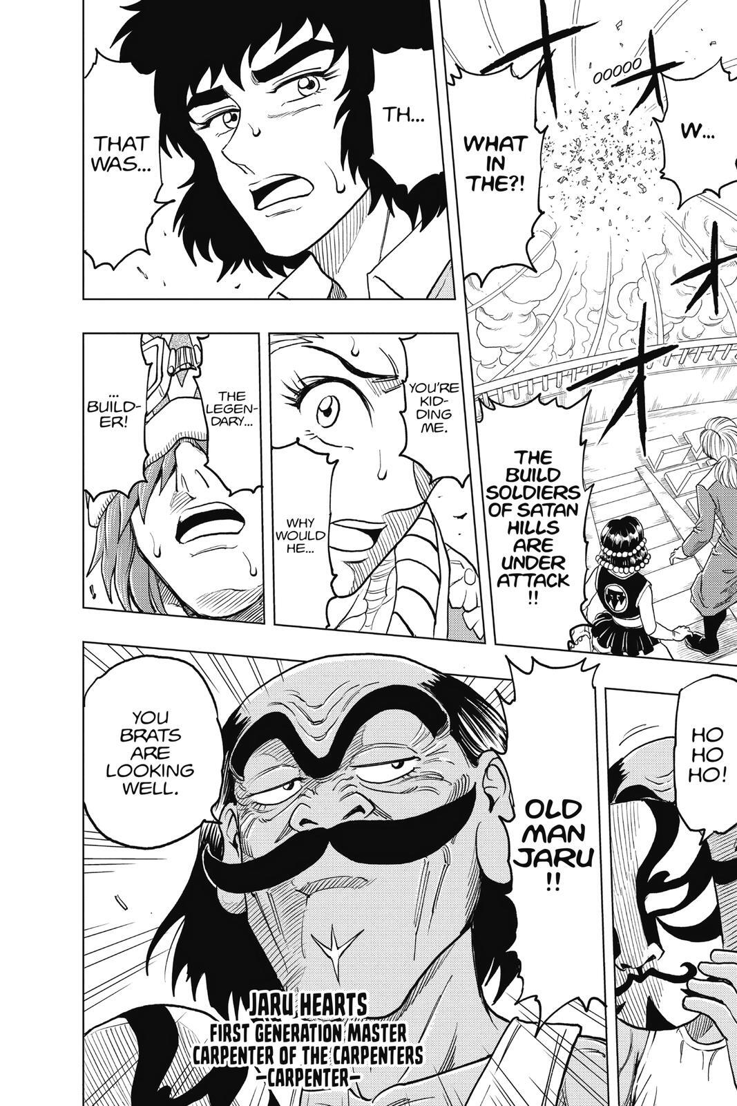 Read Build King Manga Online