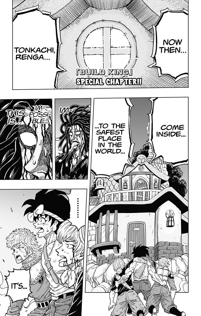 Read Build King Manga Online
