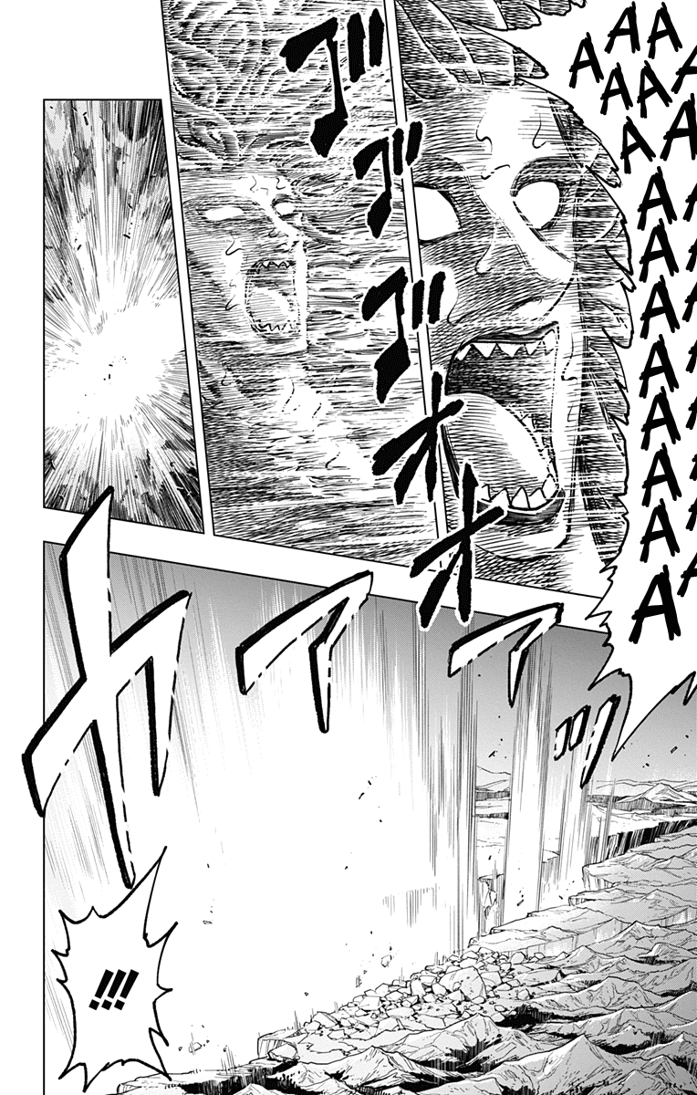 Read Build King Manga Online