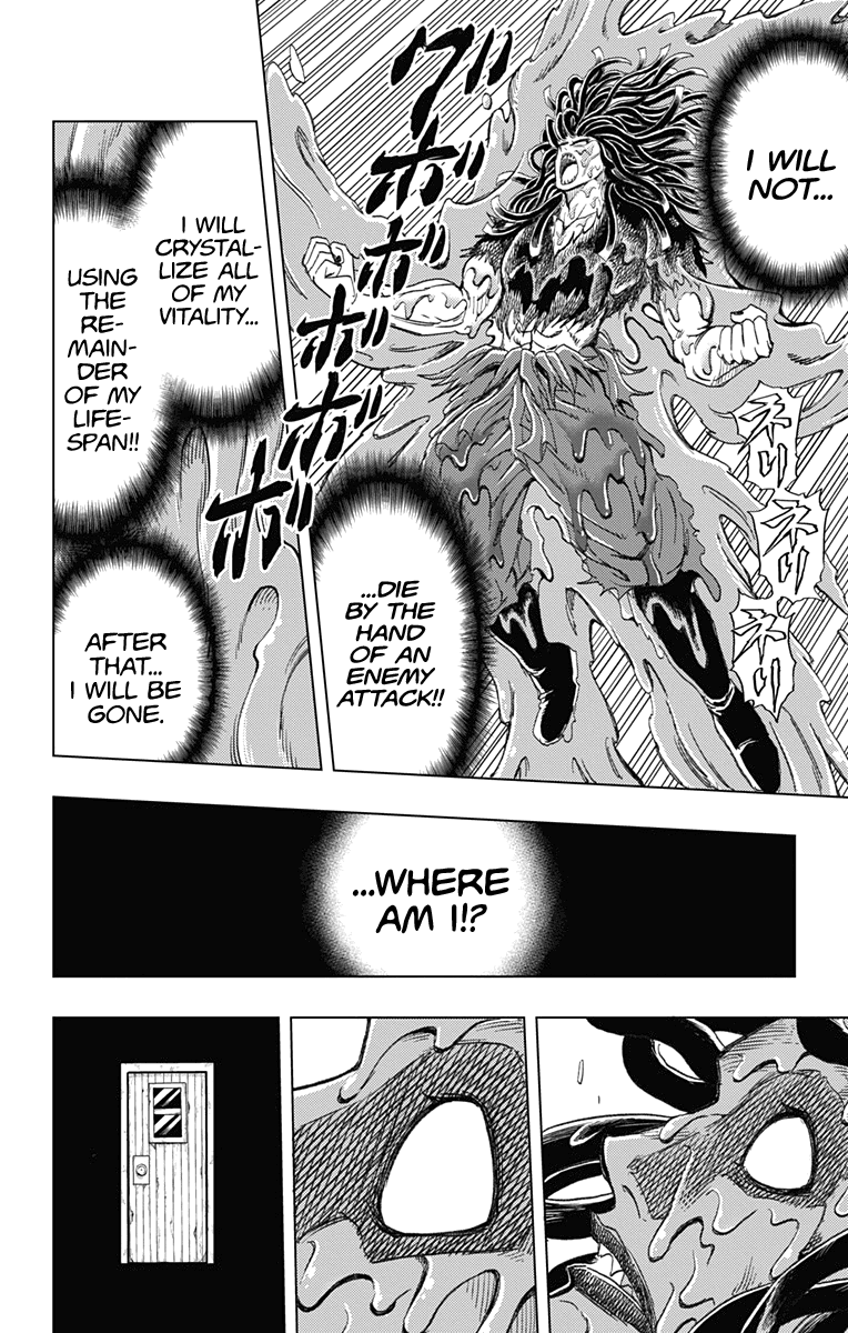 Read Build King Manga Online