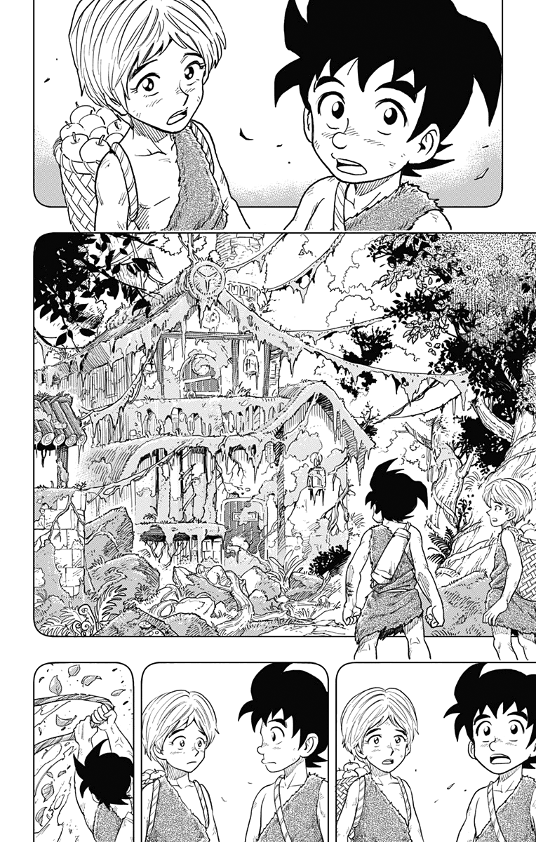 Read Build King Manga Online